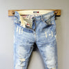 Korean Slim Trend Elastic Small Feet Men's Pants