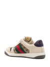 Gucci Screener GG sneakers