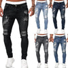 Ripped White Slim Denim Trousers Fashion Foot Pants