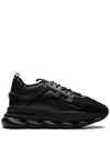 Versace Chain Reaction sneakers