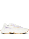 Balmain B-DR4G0N panelled lace-up sneakers