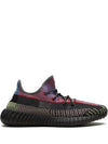 Adidas Yeezy Yeezy Boost 350 V2 "Yecheil Reflective" sneakers