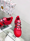 DOLCE & GABBANA - Portofino Sneakers in Calfskin and Patent Leather.