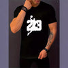 Retro T-Shirt Work Clothes Group Clothes
