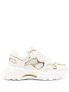 Balmain B-East panelled sneakers