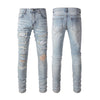 Slim Fit All-matching Stretch Feet Pants