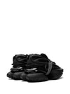 Balmain Unicorn "Triple Black" sneakers