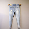 Korean Slim Trend Elastic Small Feet Men's Pants