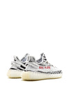 Adidas Yeezy YEEZY Boost 350 V2 "2017 Release" sneakers