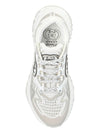 Gucci Ripple sneakers