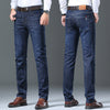 Jeans Men's Straight Loose Casual Pants Fleece-lined Thickened Men's Pants